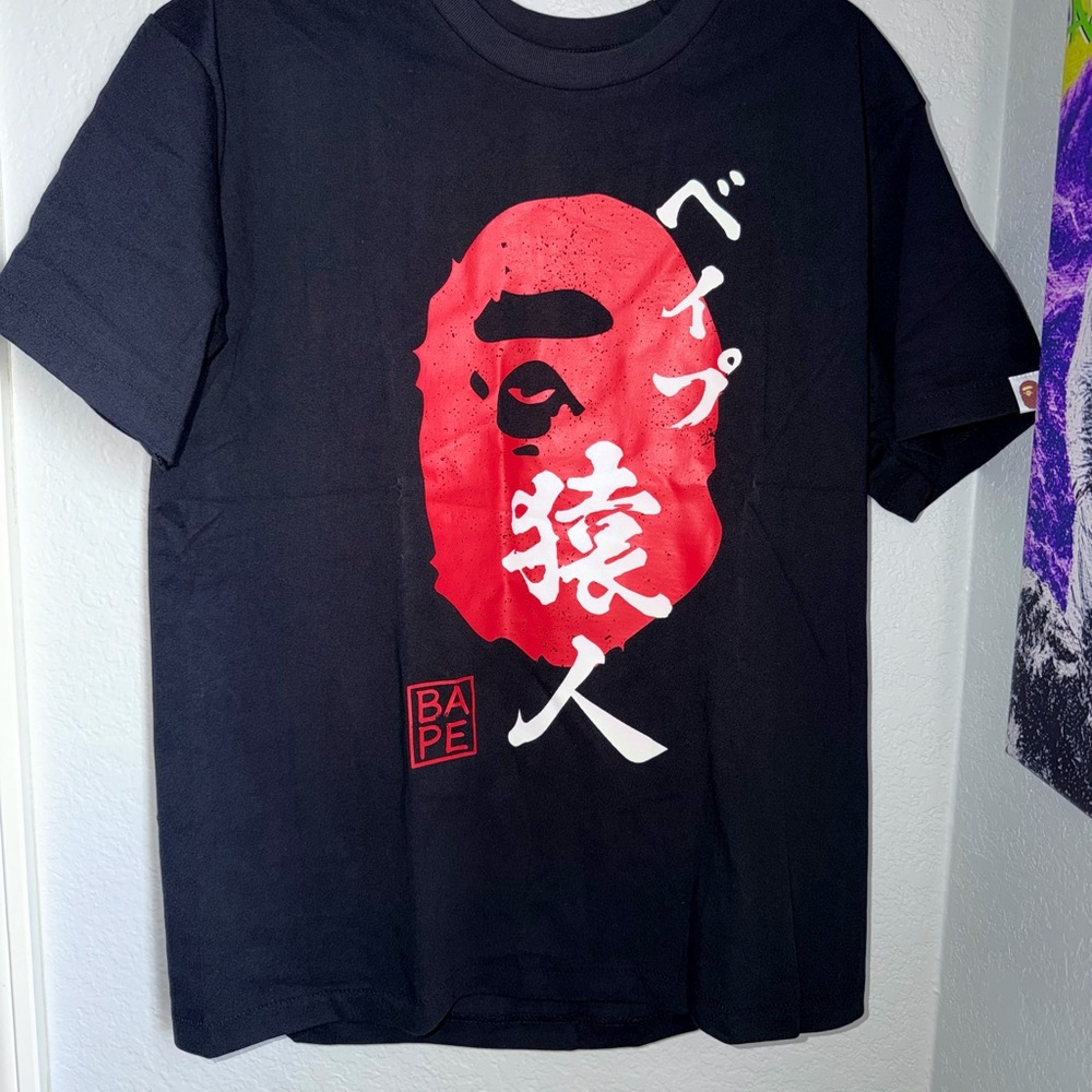 Bape Black Tee with Red t shirt size Medium